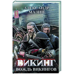 Военный вождь 6 букв первая К