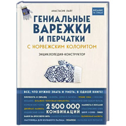 Доктор Живаго: роман. Пастернак Б.