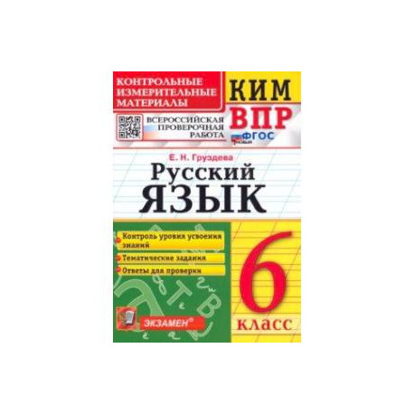 Как создать комфортное рабочее место для школьника: советы от «Кубатуры»