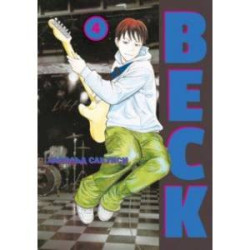 BECK. Восточная Ударная Группа. Книга 4