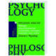 Вредные мысли: Четыре психологические установки, которые мешают нам жить