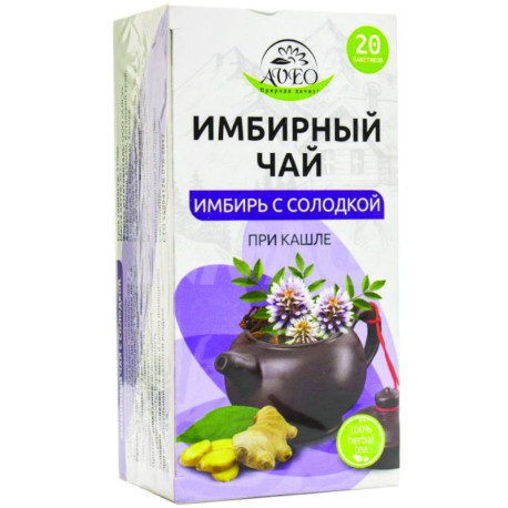 Чай Имбирный с солодкой (20 х 1,5 г)