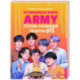 Кулинарная книга ARMY. Готовь любимые рецепты BTS Неофициальное издание