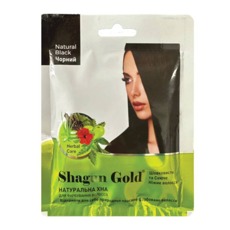 Shagun Gold. Натуральная хна для волос, Черная, 25 г